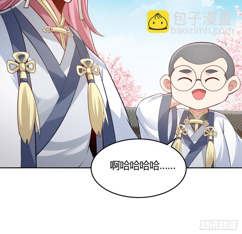 79话 家人失踪12