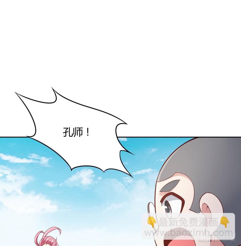 79话 家人失踪19