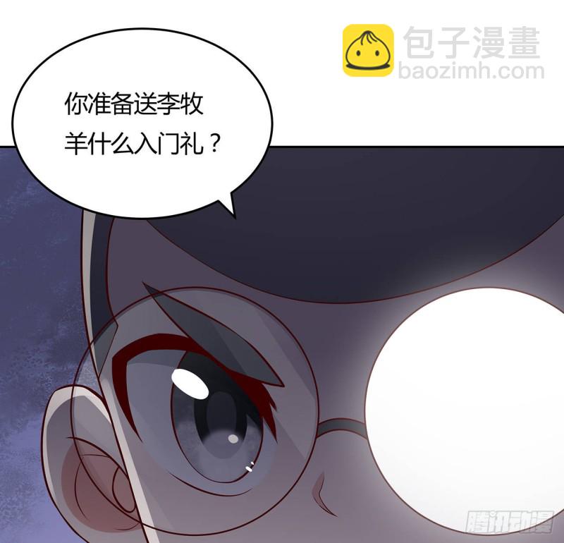 79话 家人失踪21