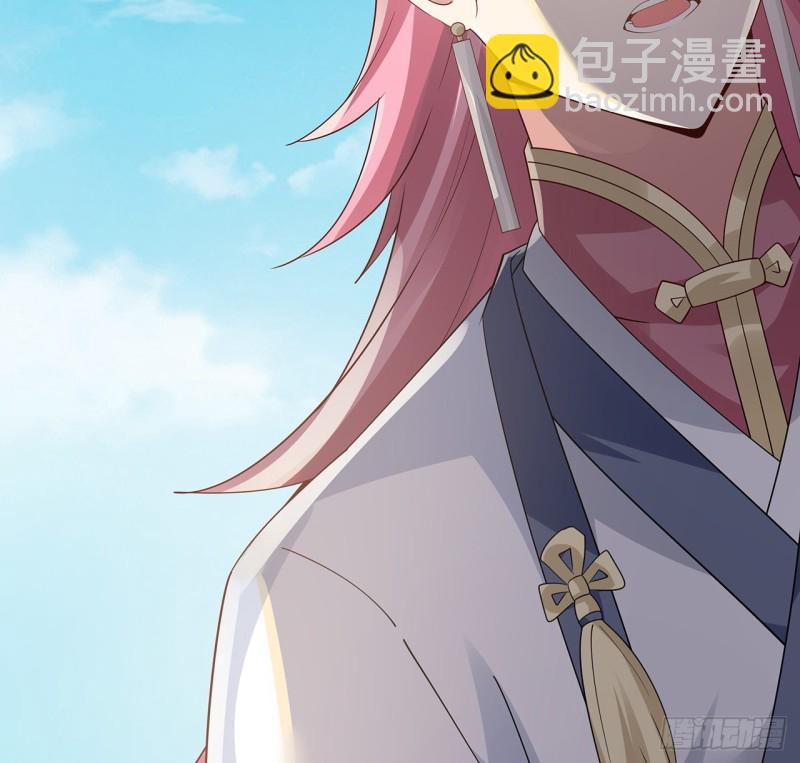 79话 家人失踪3