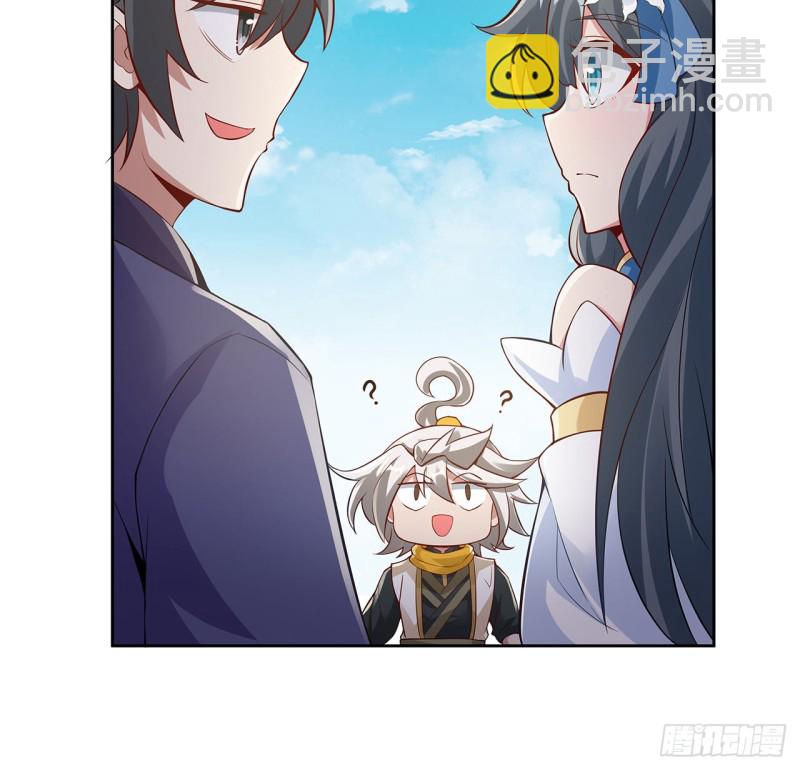 79话 家人失踪35