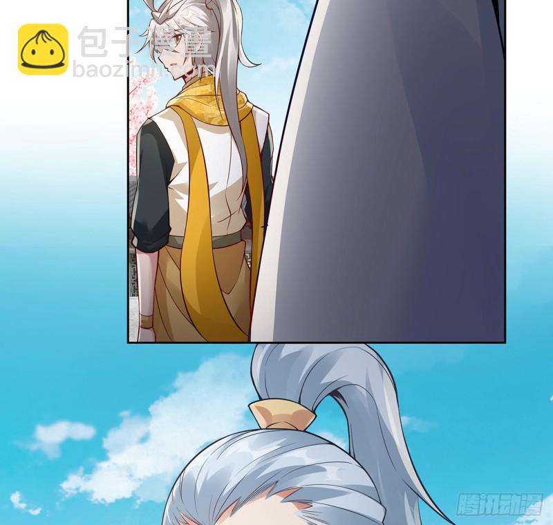 79话 家人失踪40