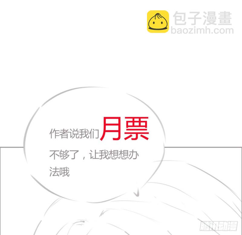 79话 家人失踪54
