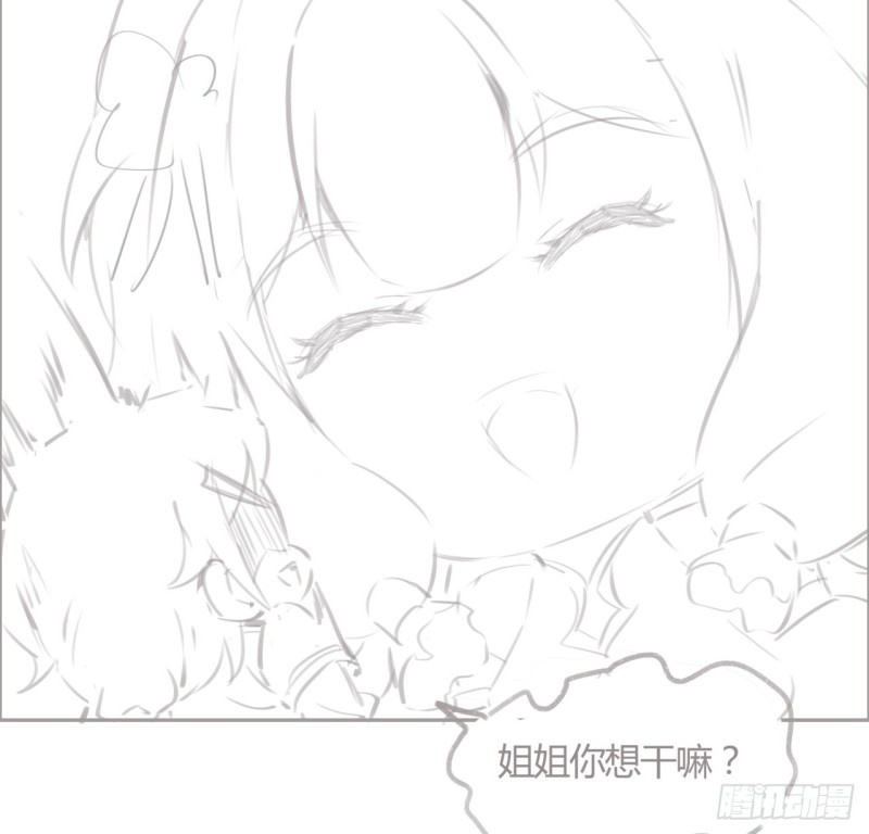 79话 家人失踪55