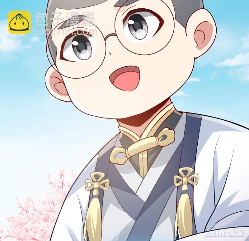 79话 家人失踪9