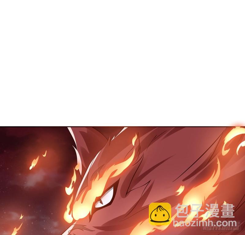 95话 红月之子1