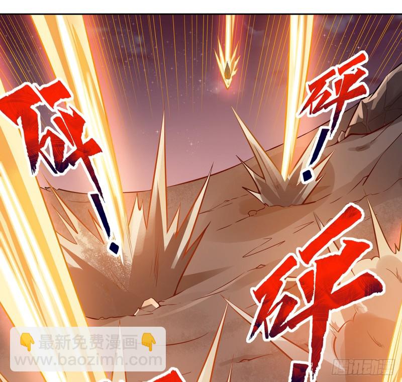 95话 红月之子15