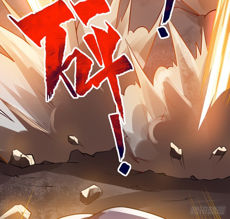 95话 红月之子16