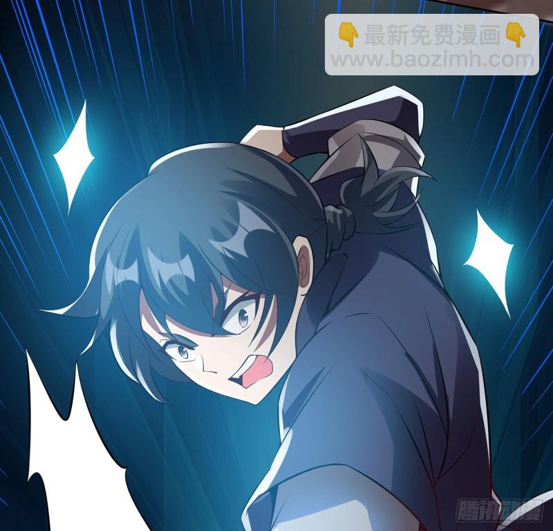 95话 红月之子20