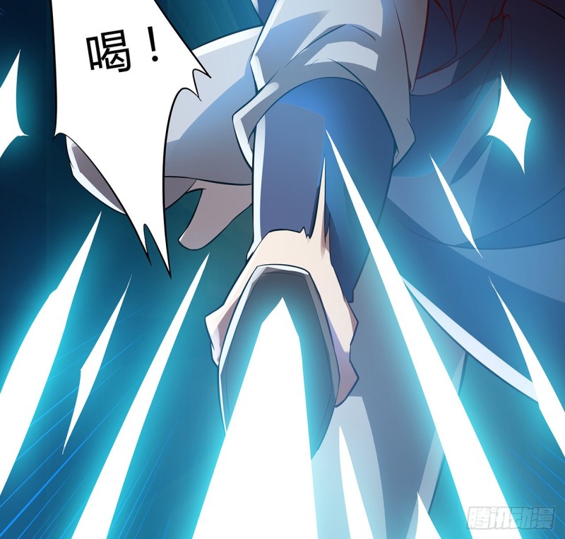 95话 红月之子21