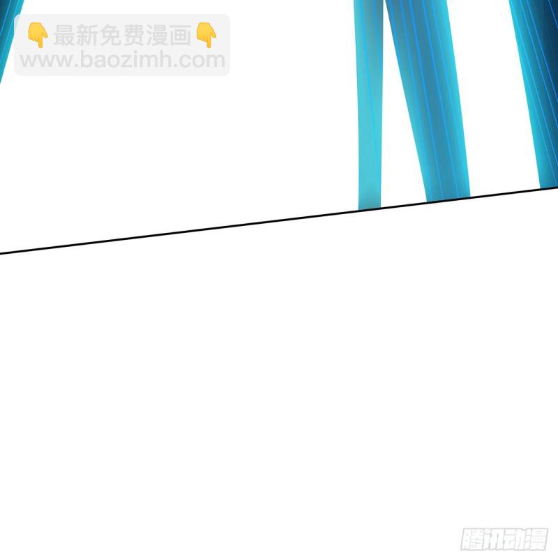 95话 红月之子23