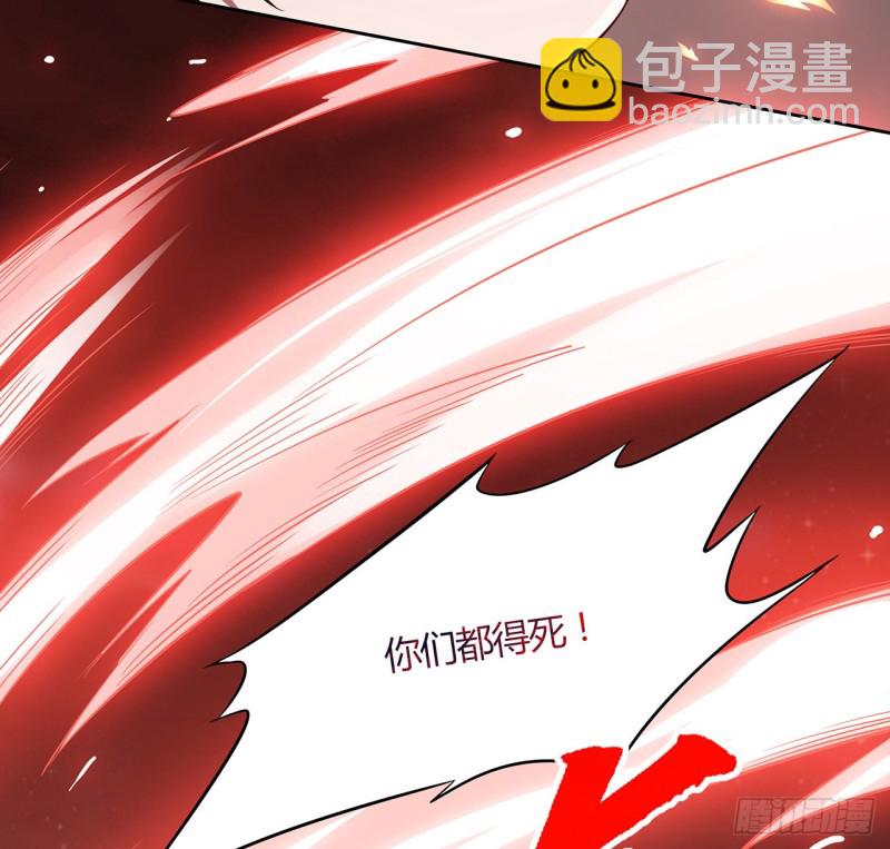 95话 红月之子31