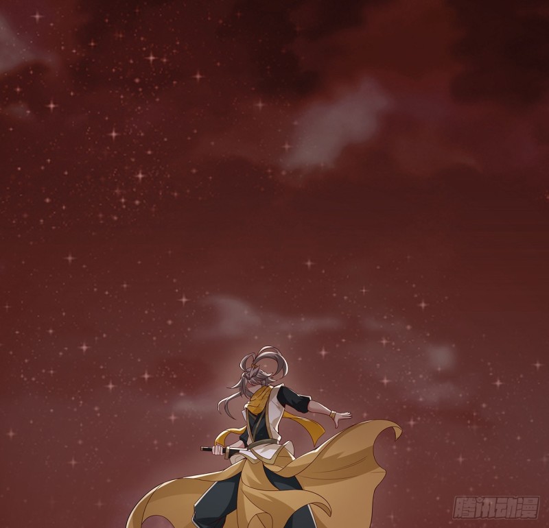 95话 红月之子43