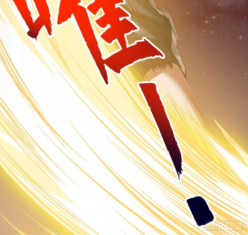 95话 红月之子53