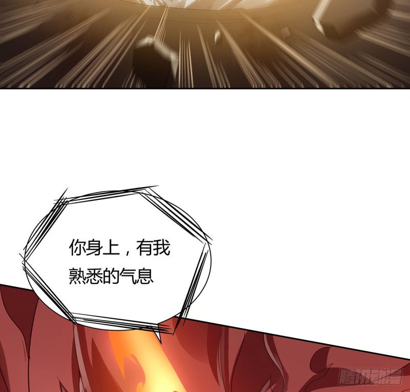 95话 红月之子57