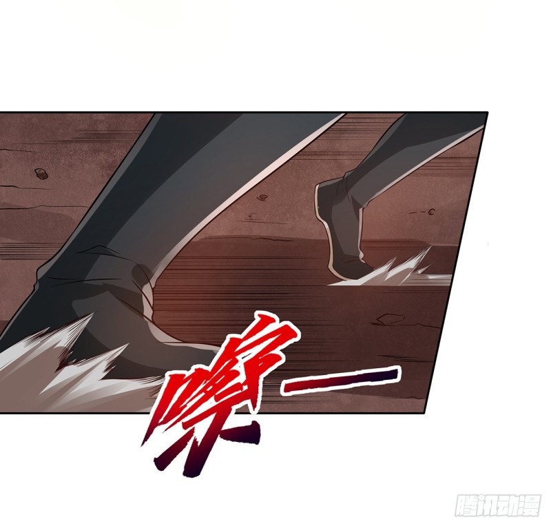 95话 红月之子64