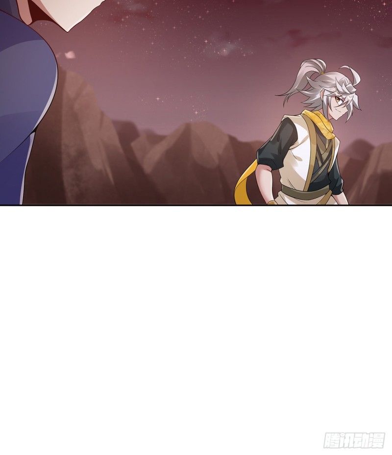 95话 红月之子70