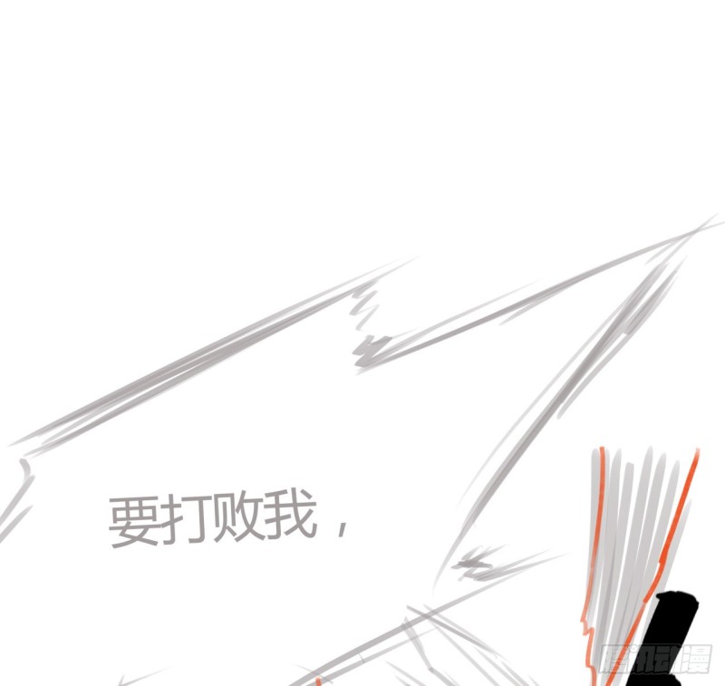 95话 红月之子71