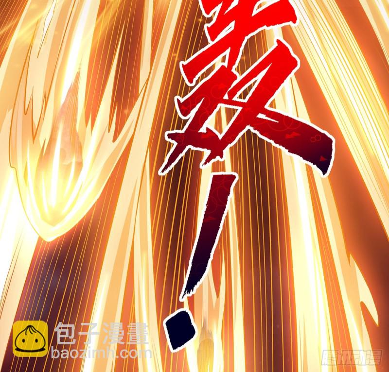 95话 红月之子9