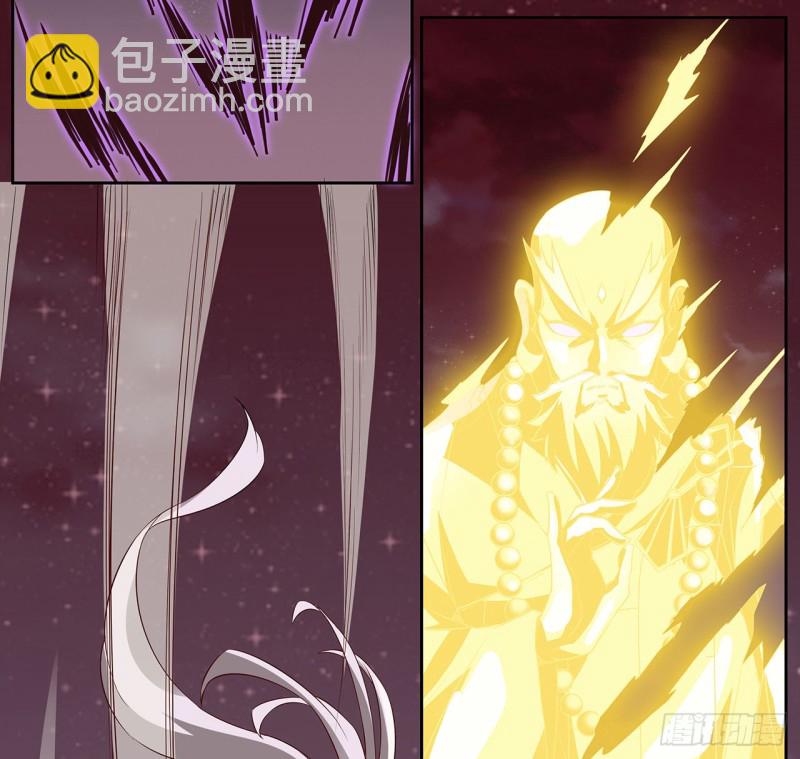 104话 同归于尽14