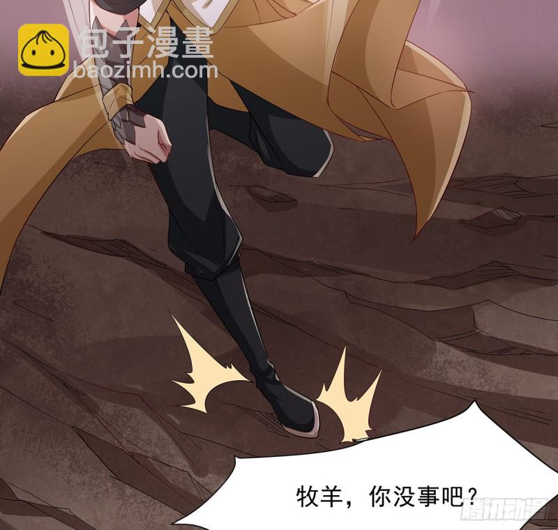 104话 同归于尽16