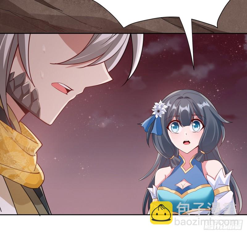 104话 同归于尽17