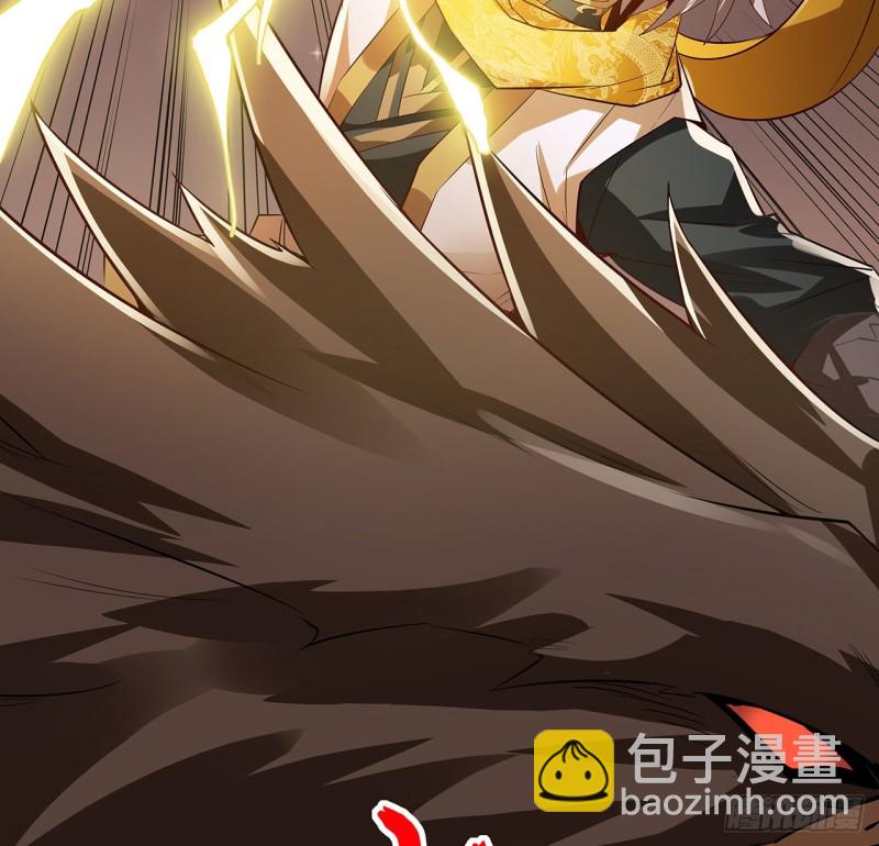 104话 同归于尽54