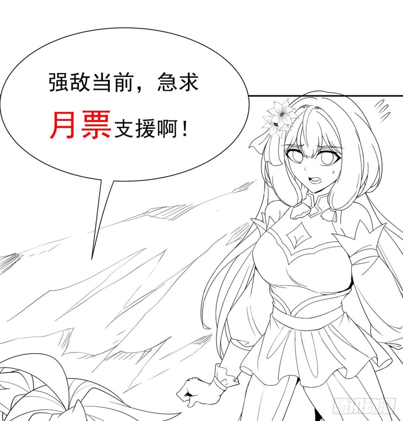 104话 同归于尽69