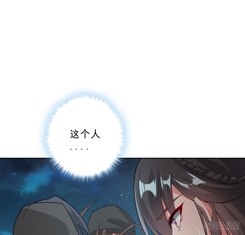137话 露出破绽1