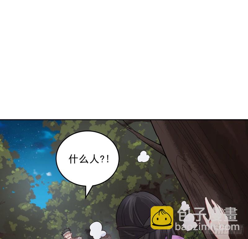 137话 露出破绽11