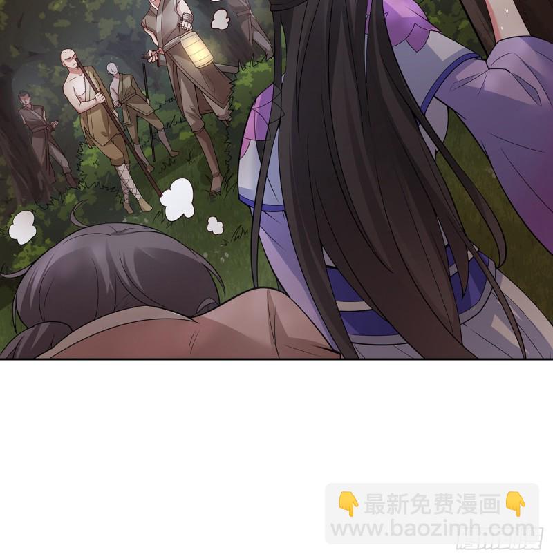 137话 露出破绽12