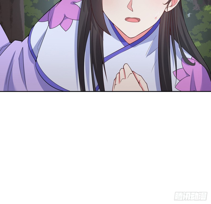 137话 露出破绽17