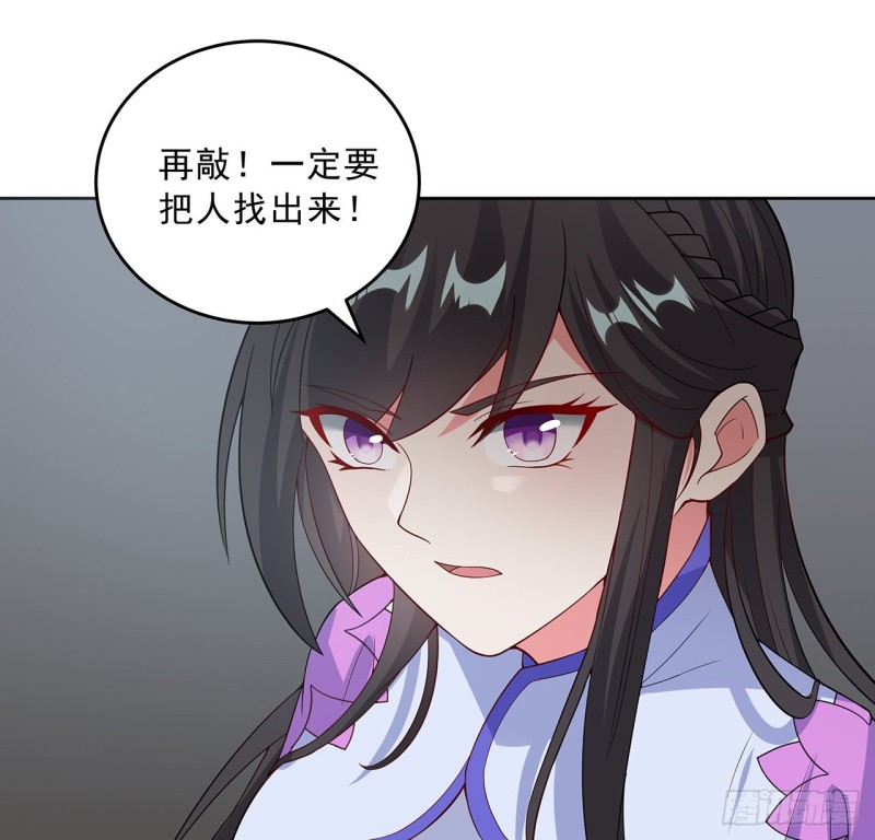 137话 露出破绽24