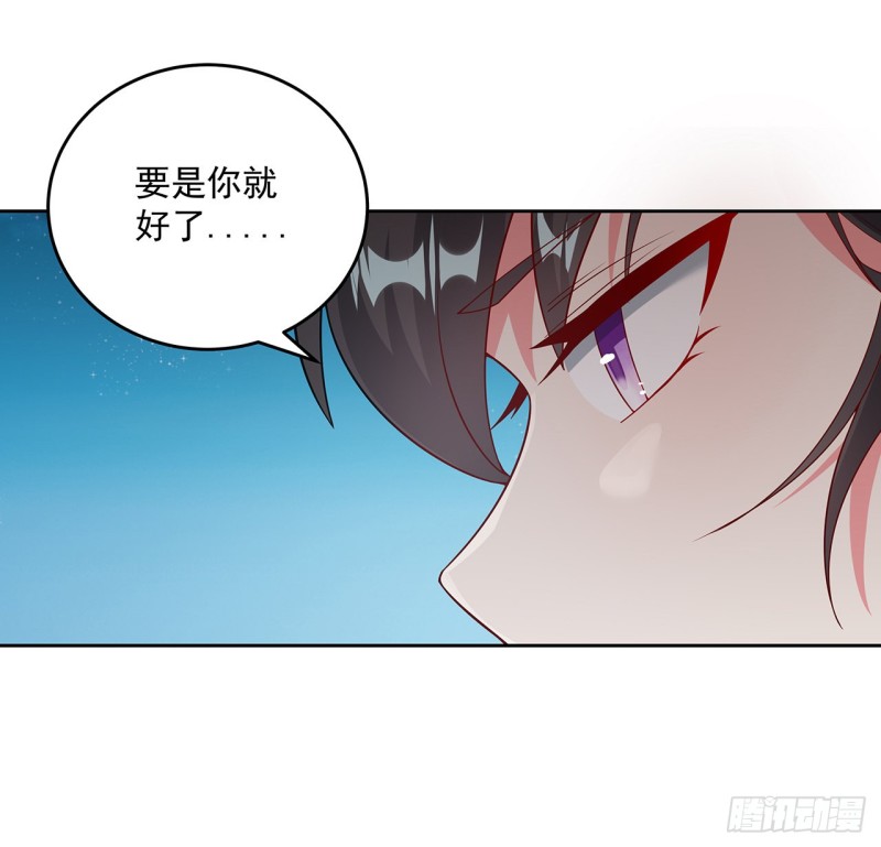 137话 露出破绽41