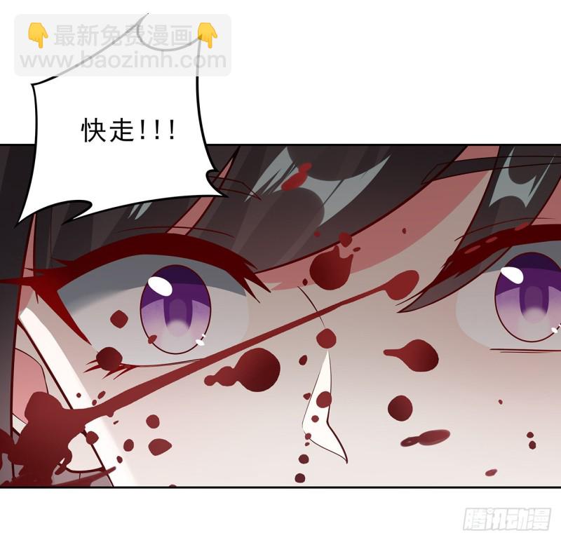137话 露出破绽5