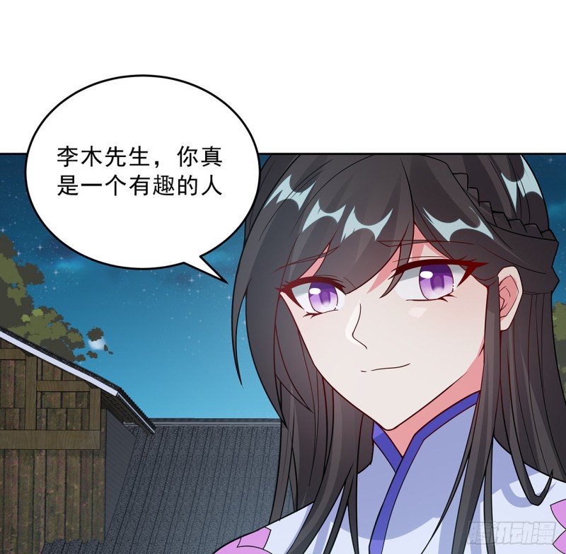 137话 露出破绽53