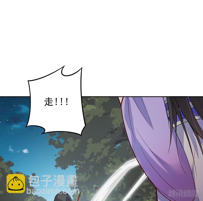 137话 露出破绽6
