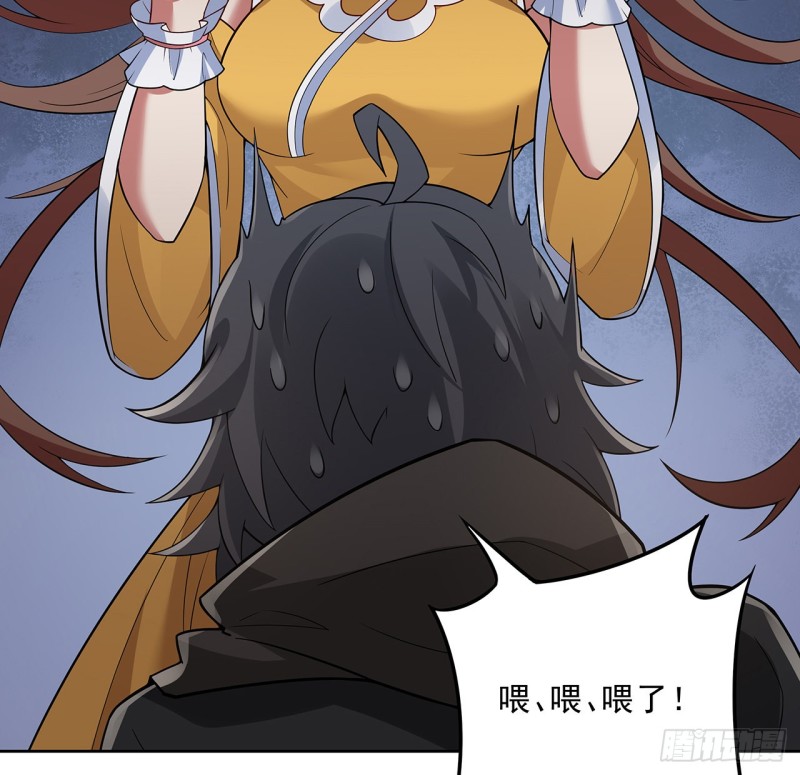 137话 露出破绽66