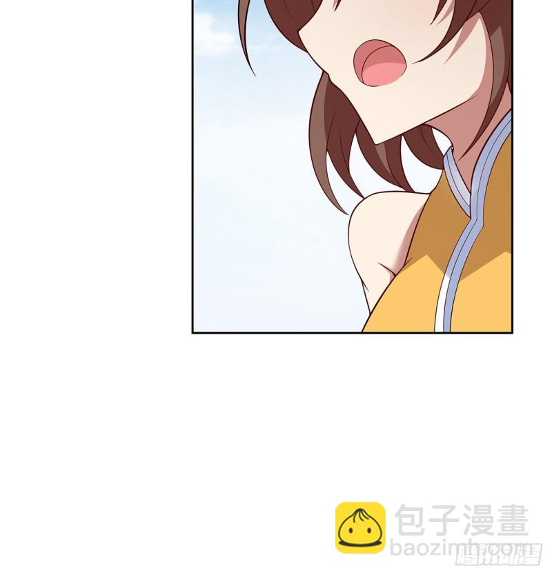 139话 有缘再会16