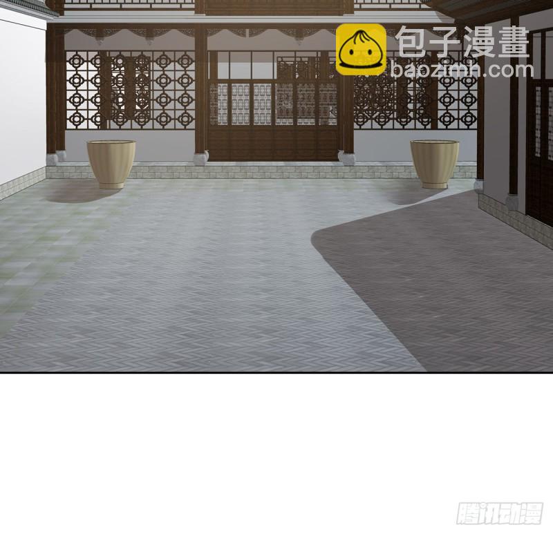 139话 有缘再会35