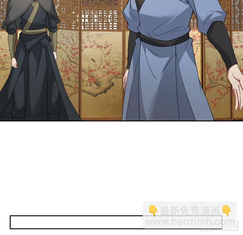 146话 皇权军权17