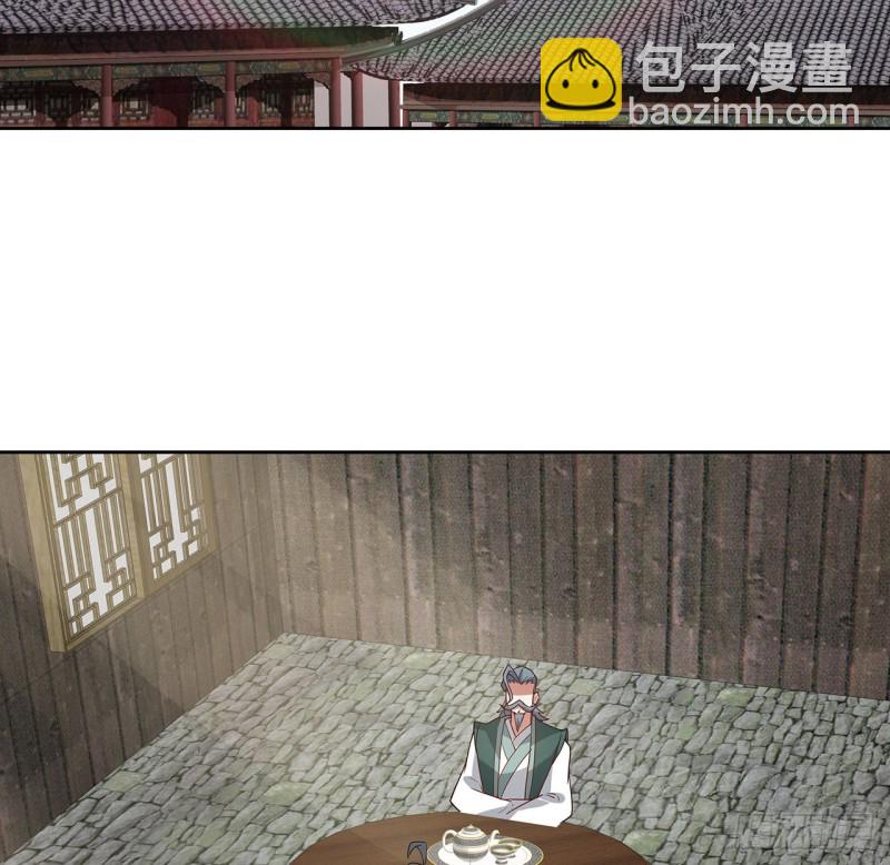 146话 皇权军权19