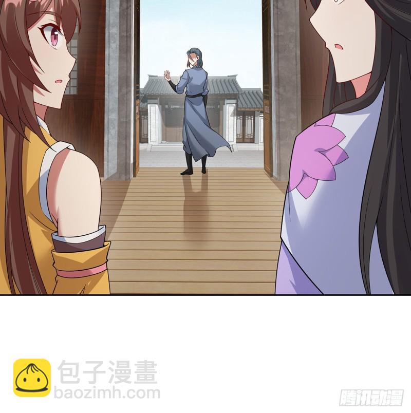 146话 皇权军权38
