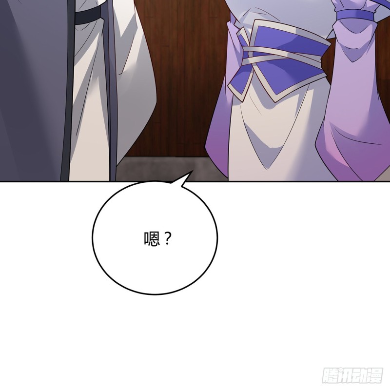146话 皇权军权68