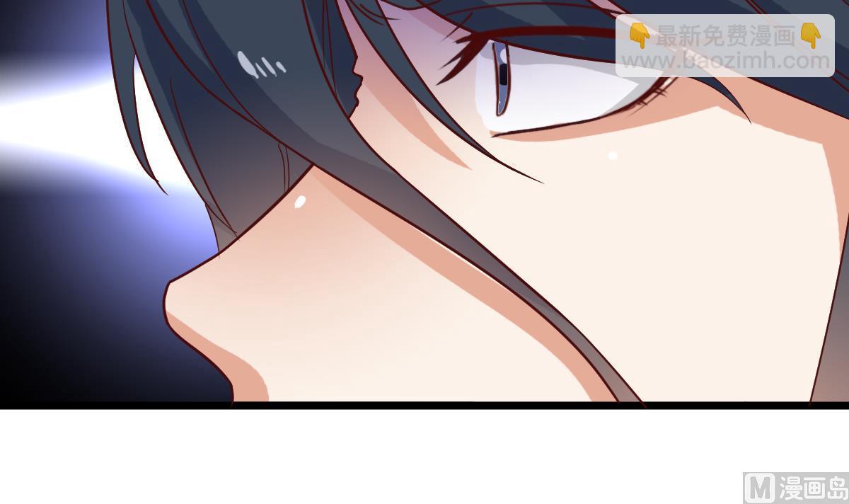 第8话 我还是先保命要紧！8