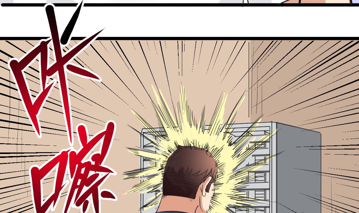 第11话 苏河救我55