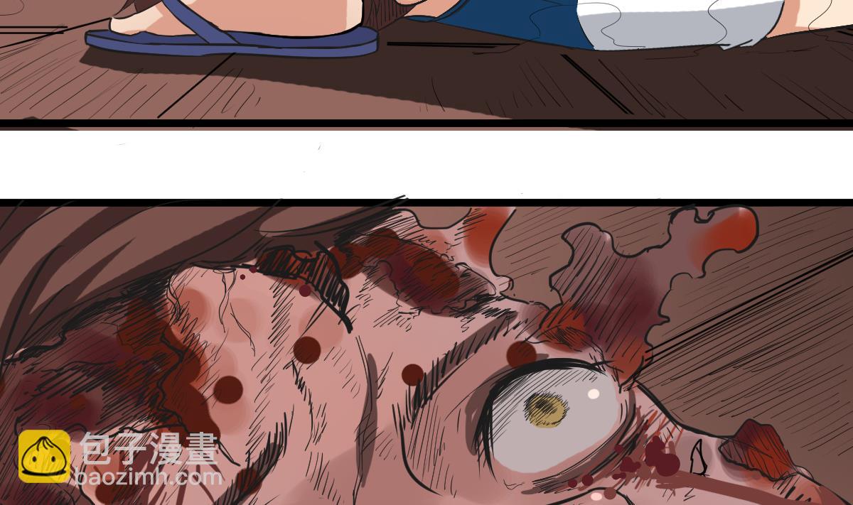 第11话 苏河救我65