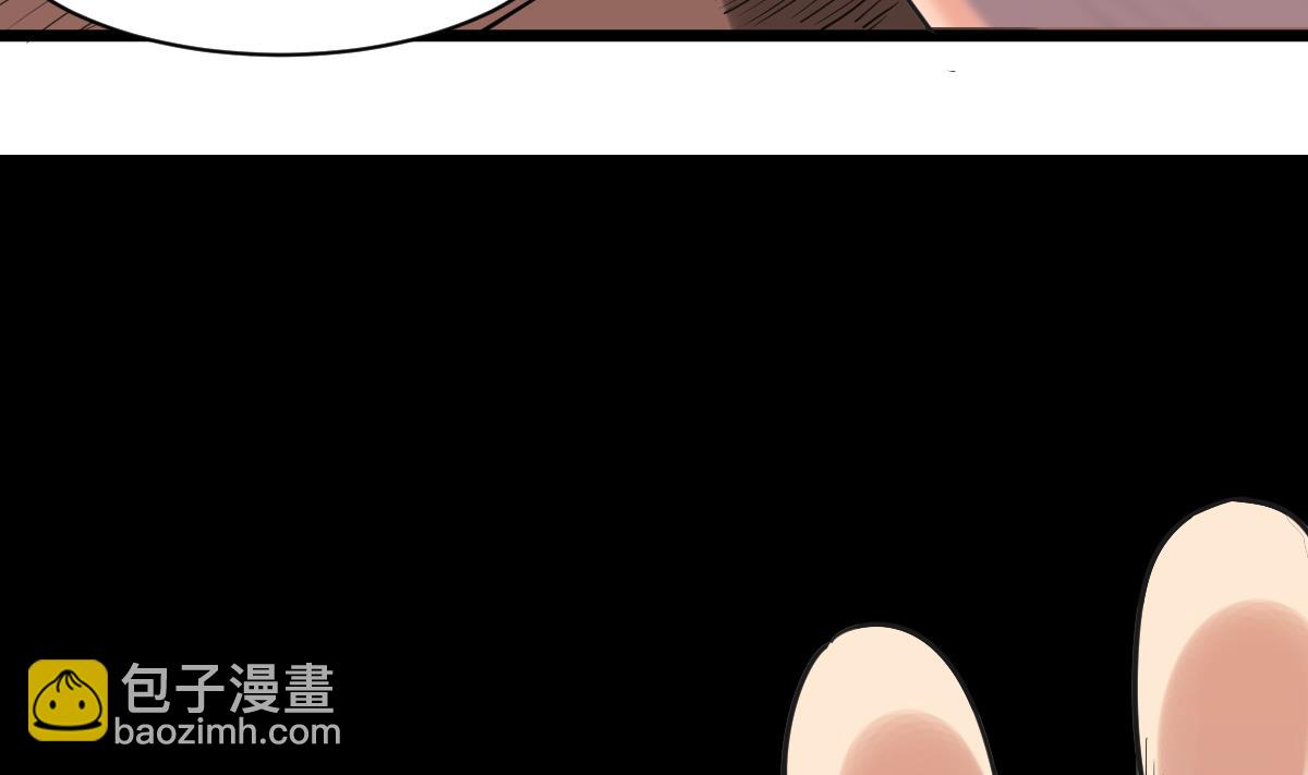 第11话 苏河救我68