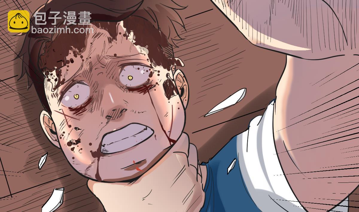 第11话 苏河救我70