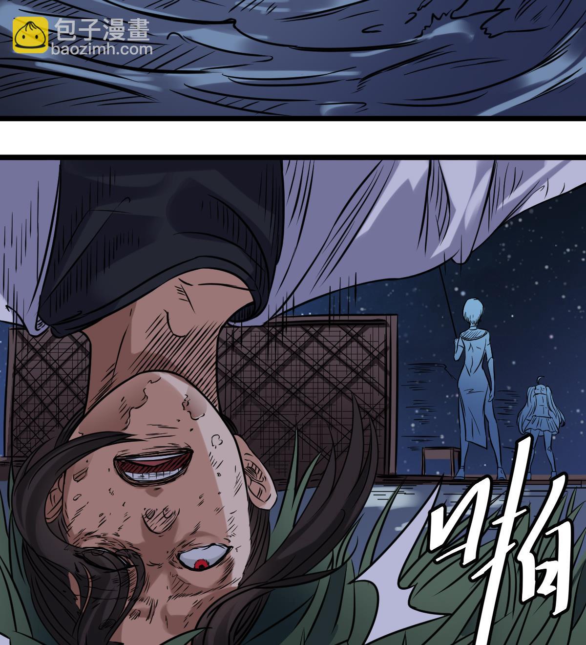 第28话 都是苏河的安排21